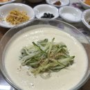 제일콩집 이미지