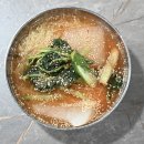 하모상가로 이미지