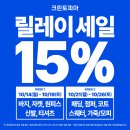 크린토피아청주복대 이미지