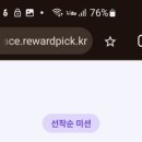 서울메이트치과의원 이미지