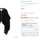 무이현대아울렛