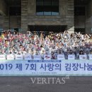 동문복사 이미지