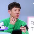 마이영뷰티