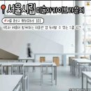 청운서림 이미지