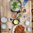 연산동아구찜 맛집 탐방, 용꿈해물찜