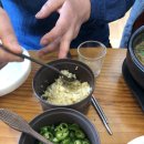 추미정남원추어탕 이미지