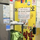 차상로18번길 이미지