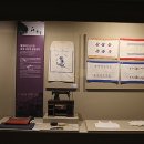 해녀작업장 이미지