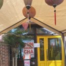 UR(공주시)-[동학사1로]-상-12 | 동학사 맛집 공주 맛집 [분반차] 정다운아지트 쌀국수 분짜 반쎄오