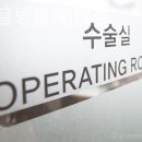 365동물병원위례점 이미지