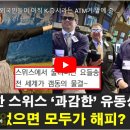 미중농장 이미지