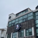 마중찻집