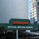 새하얀 겨울 한숨 속에다 나의 혼잣말을 담았어