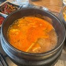 리베리노