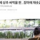 하대동178 이미지