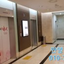 시너지플레이스안양