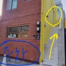 강릉 숨숨집 이미지