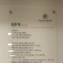 아산우리소아청소년과의원 네이버블로그