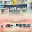 아이라움 이미지