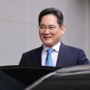 삼성전자 3분기 특별배당.. 이미지