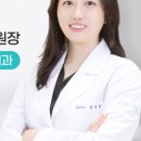 딩동댕꾸러기치과의원 이미지