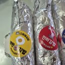 스마일키토김밥 | 홍제동 김밥 맛집 스마일김밥, 동네 주민들이 사랑하는 홍제역 분식집