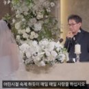 영식축사 이미지