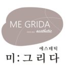 미;그리다