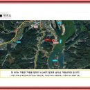 가평리버뷰 이미지