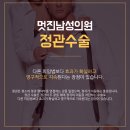 임비뇨기과의원 이미지