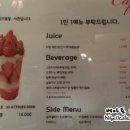 성남동 2142 이미지