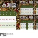 장피부과의원 이미지