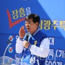 제주 더 아르테미스 이미지