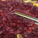 봉곡동생고기 이미지