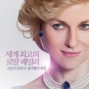 홈런짱야구연습장