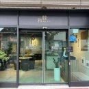 화목화로구이 이미지