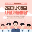 가능동물병원 이미지