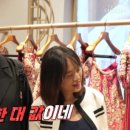 럭키드레스