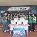 학성동 행정복지센터 이미지