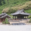 고운사 이미지