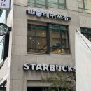 래쉬포유