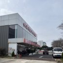 삼동약국 | 제주 창고형약국 제주메가약국 위치 후기