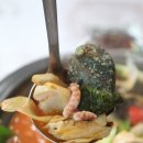 금향해물짬뽕 이미지