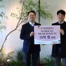아가방앤컴퍼니 이미지