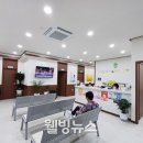 진가정의학과의원 이미지