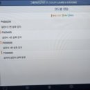 6번카센타