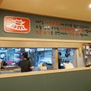 평촌(벌말)경로당 이미지