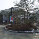 안성 내츄럴리조트 이미지