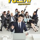 지누전자 이미지