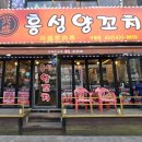 문화로 89번길 이미지